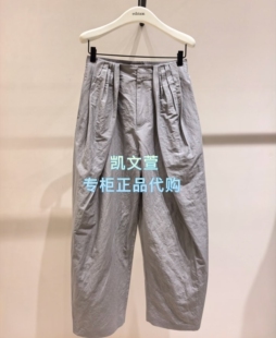 EBF1PAT002 2026年春款 休闲裤 2399现货上新专柜正品