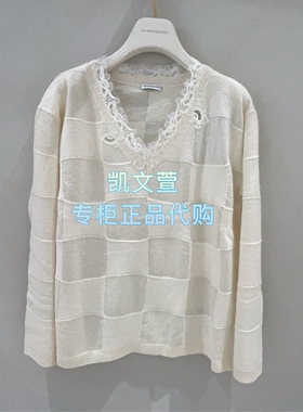 1J4E425-2990现货当天发2025冬款2-1专柜正品针织衫