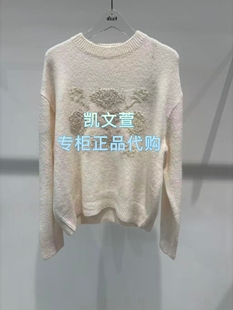 针织衫 3J4E410 2专柜正品 1495现货上新2025年冬款