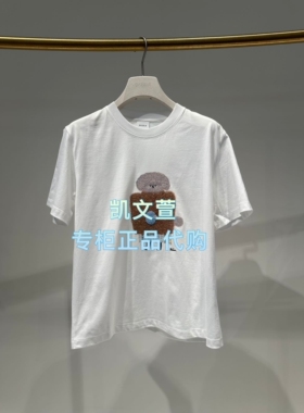 2K1BA67-999现货上新2026春款3-2专柜正品短袖T恤