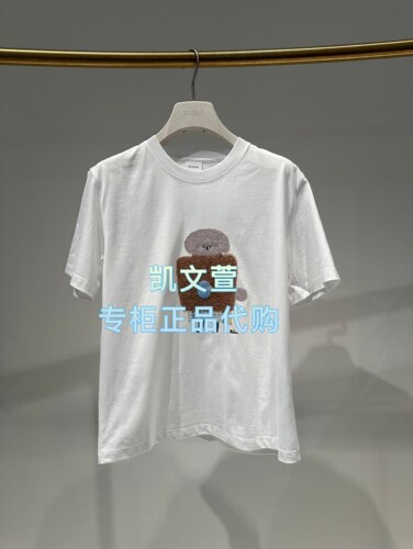 2K1BA67-999现货上新2026春款3-2专柜正品短袖T恤