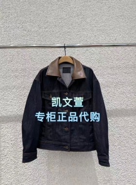 MBE3JKTT07-1499现货上新2025秋款专柜正品外套