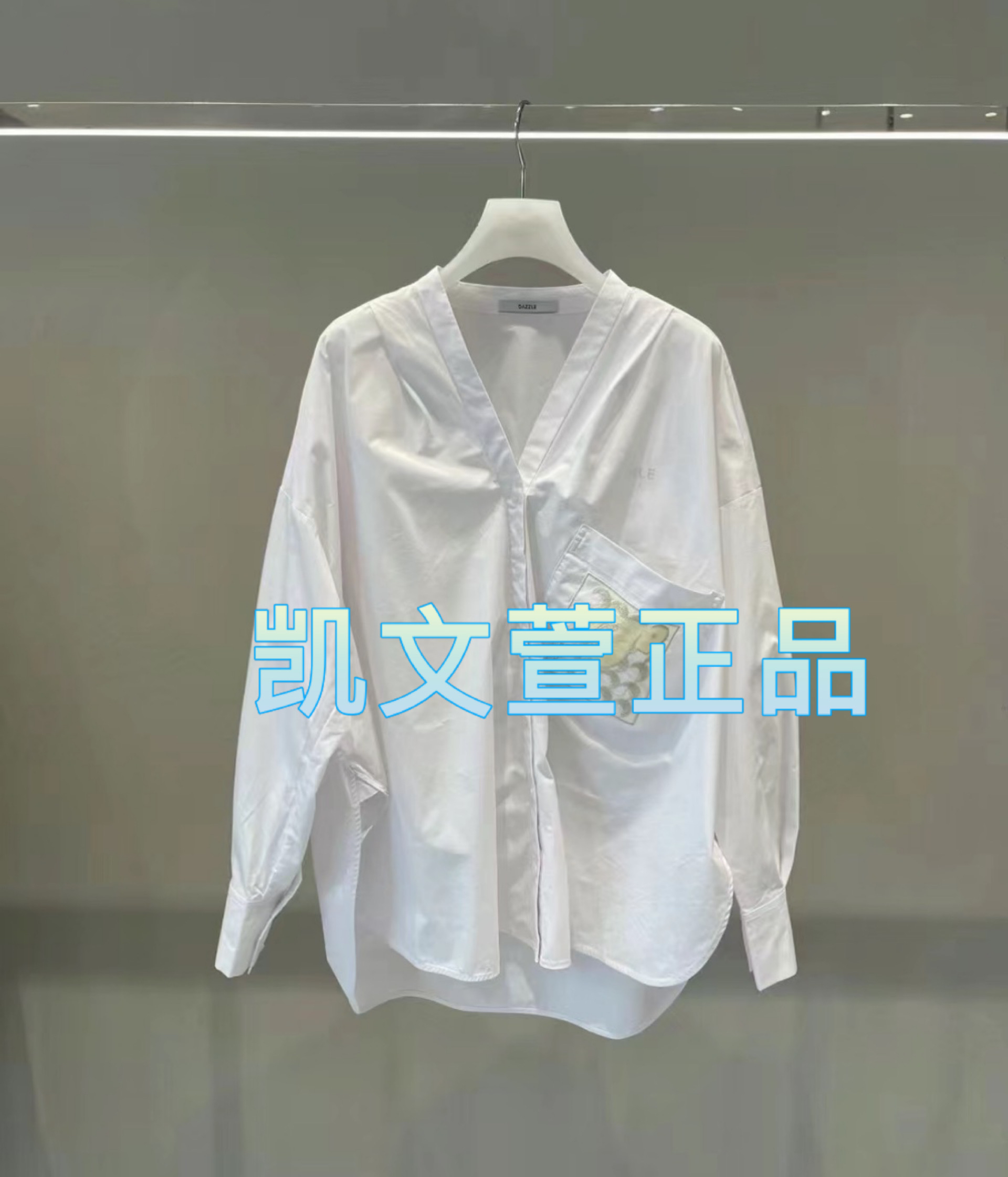 2024春款3-2专柜正品衬衫