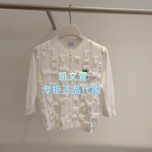 2K2YE56-1499现货上新2026夏款2-2专柜正品针织衫