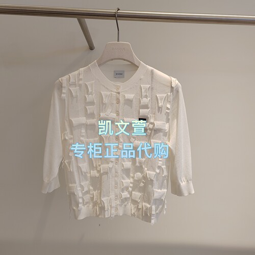 2K2YE56-1499现货上新2026夏款2-2专柜正品针织衫