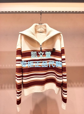 3K1EE32-1795现货上新2026春款1-1专柜正品针织衫