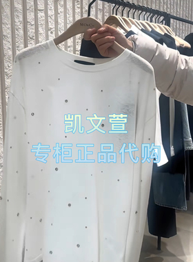 MBE1SWTT06-1499现货上新2025春款专柜正品长袖针织衫