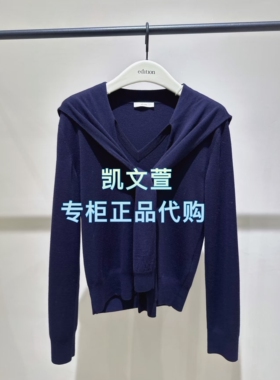 EBF1SWT056-1999现货上新专柜正品2026年春款针织衫