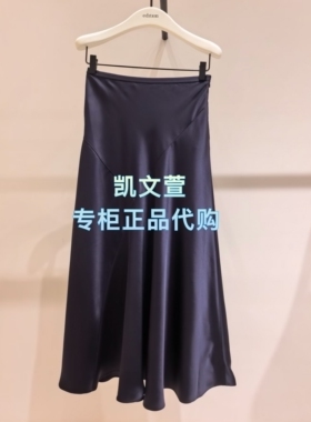 EBF2SKT022-1899现货上新专柜正品2026年夏款半身裙