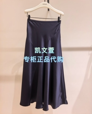EBF2SKT022-1899现货上新专柜正品2026年夏款半身裙