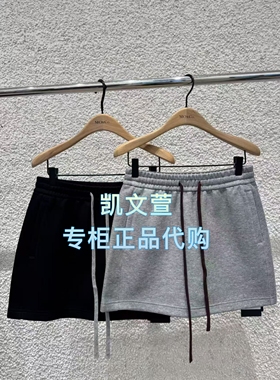 MBE3SKTT01-799现货上新2025秋款专柜正品半身裙