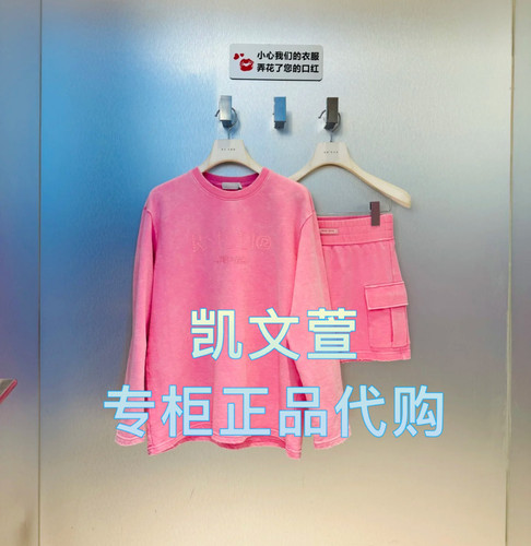 RL12403170-1899现货上新2025春款专柜正品套装