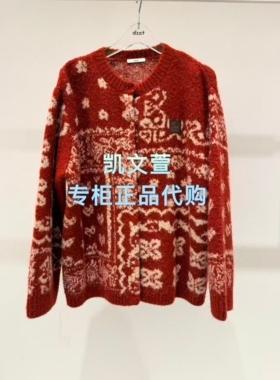 3K1YE43-1695现货上新2026春款1-1专柜正品针织衫