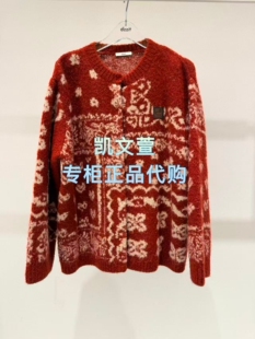 1专柜正品 3K1YE43 1695现货上新2026春款 针织衫