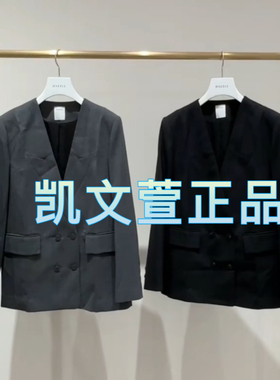 2I3F501-2999现货上新2024秋款2-2专柜正品西装外套