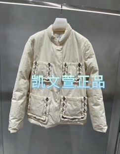 1专柜正品 羽绒服 3599现货上新2024春款 2I1K308