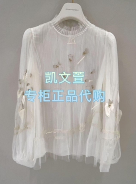 1J3D519-4990现货当天发2025秋款2-1专柜正品衬衫
