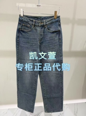 3J4R401-1195现货上新2025年冬款1-1专柜正品牛仔裤
