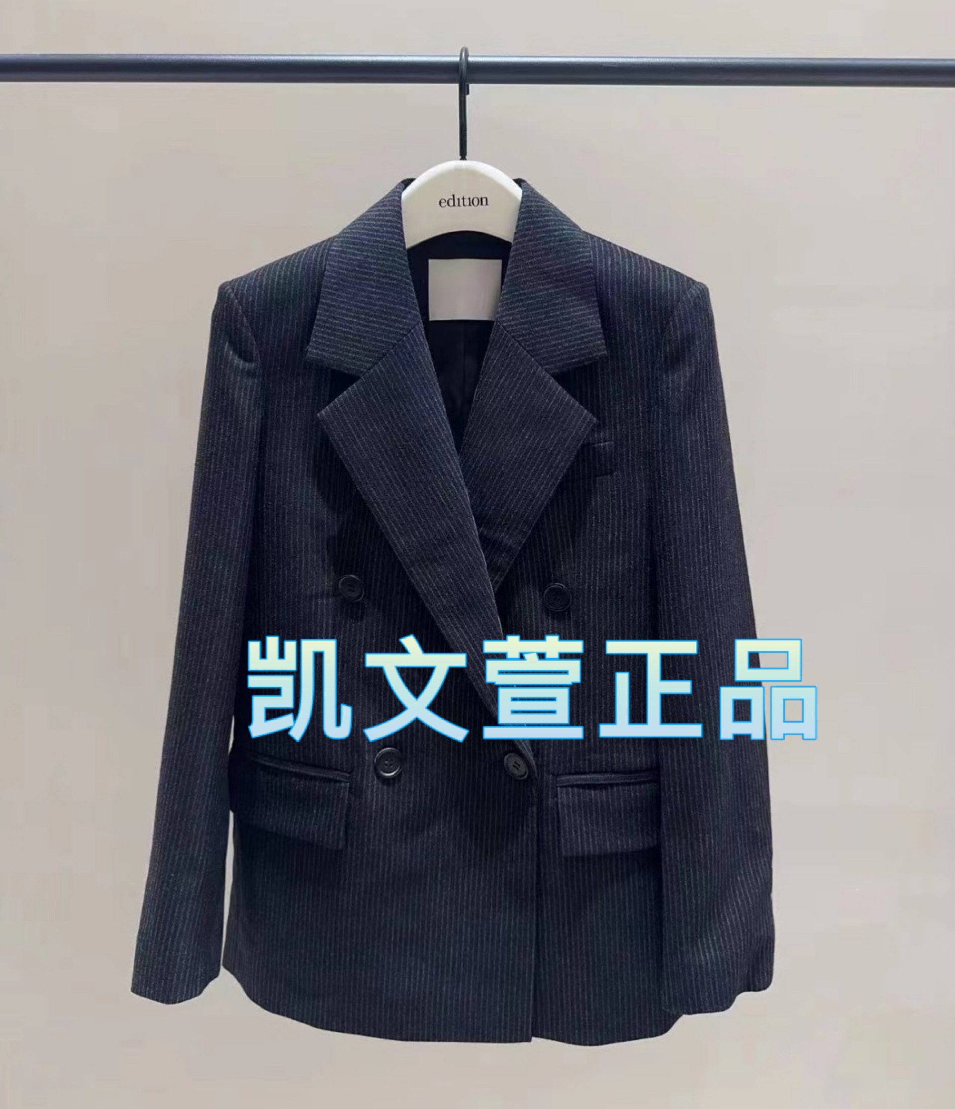 EBD4BLA011-3999现货上新2024冬款专柜正品西装外套