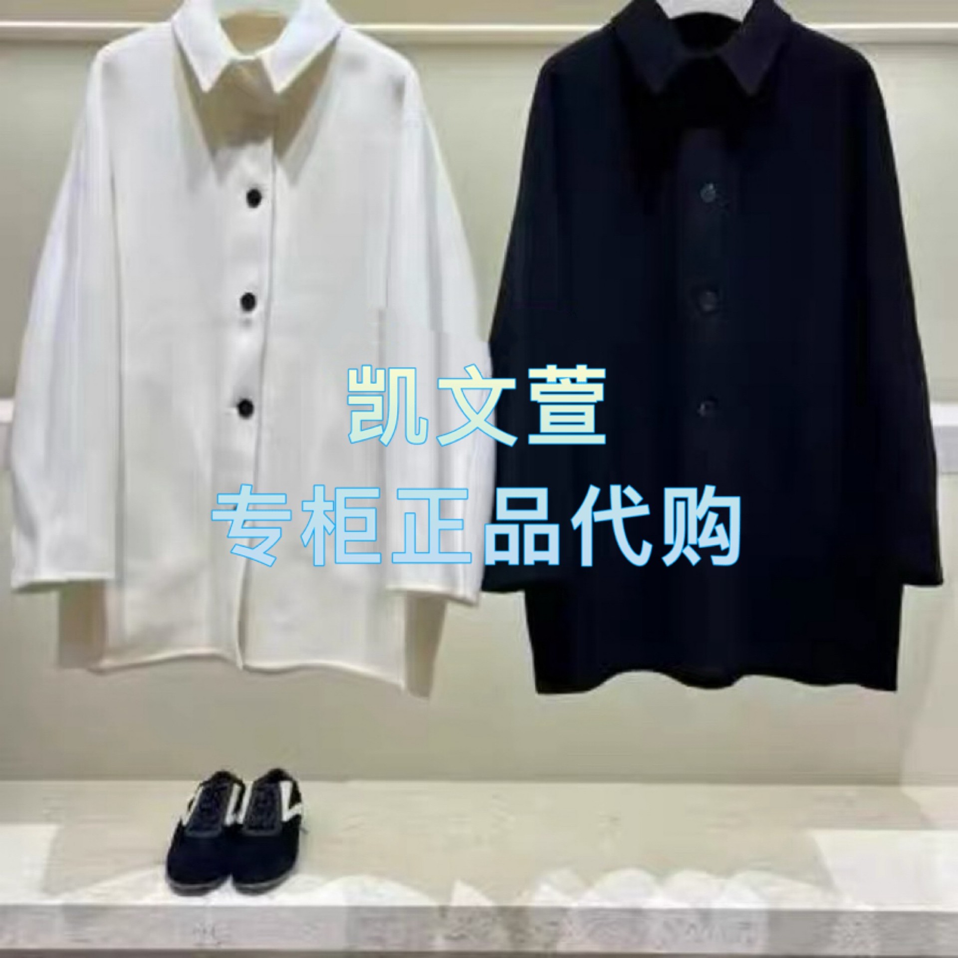 EBE4OVC011-4299现货上新2025冬款专柜正品大衣外套,女装/女士精品,短外套,淘宝优惠券,粉丝福利购,淘宝优惠卷