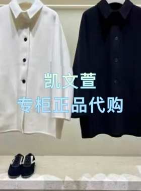 EBE4OVC011-4299现货上新2025冬款专柜正品大衣外套