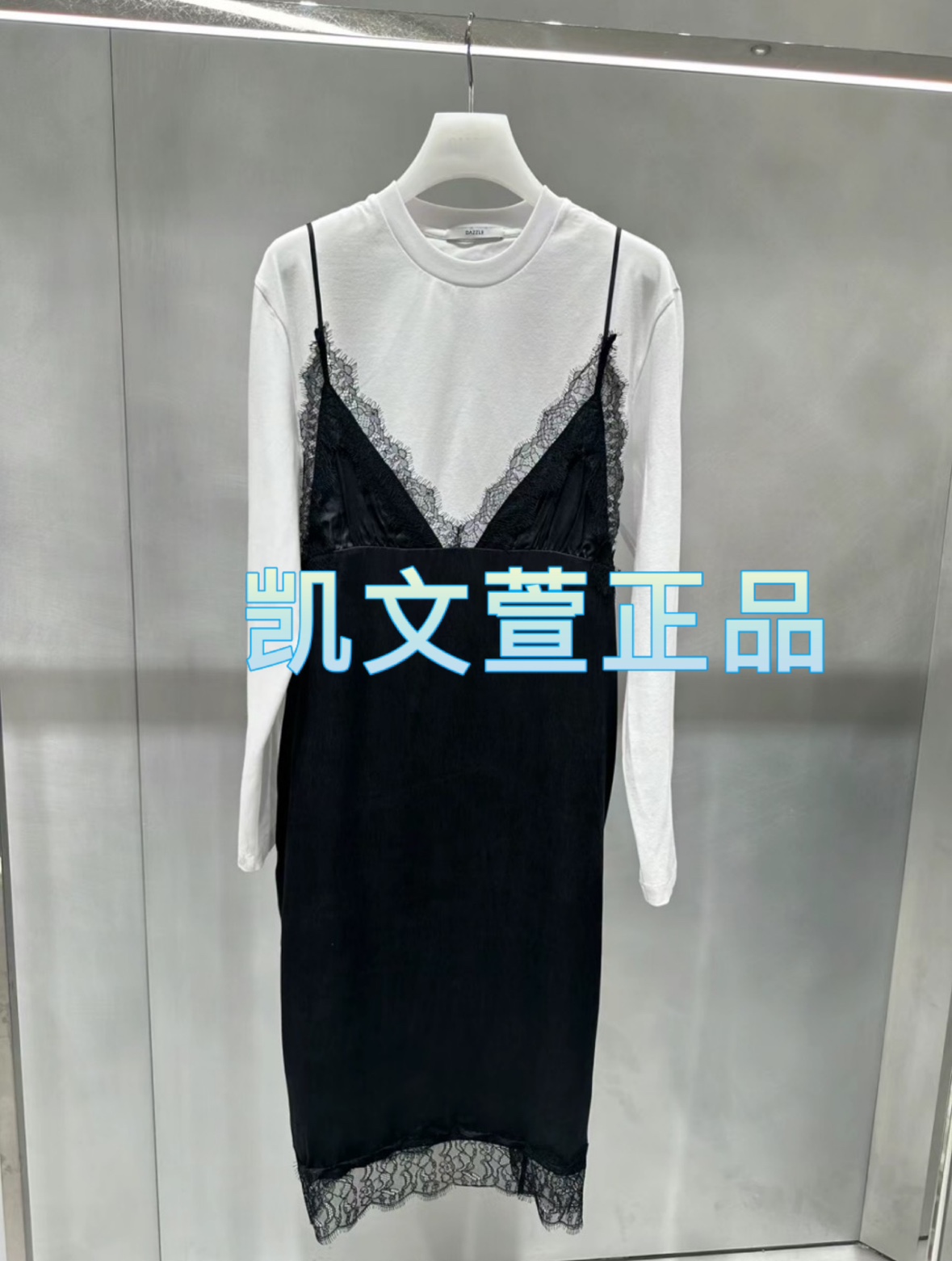 2024春款3-1专柜正品连衣裙