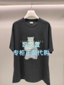 1099现货上新2025年夏款 1专柜正品 2J2B321 短袖 T恤