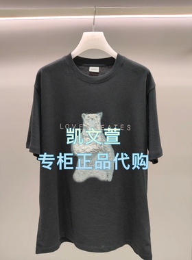 2J2B321-1099现货上新2025年夏款4-1专柜正品短袖T恤