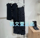 专柜正品 EBD3SKT036 3699现货上新2024秋款 半身裙