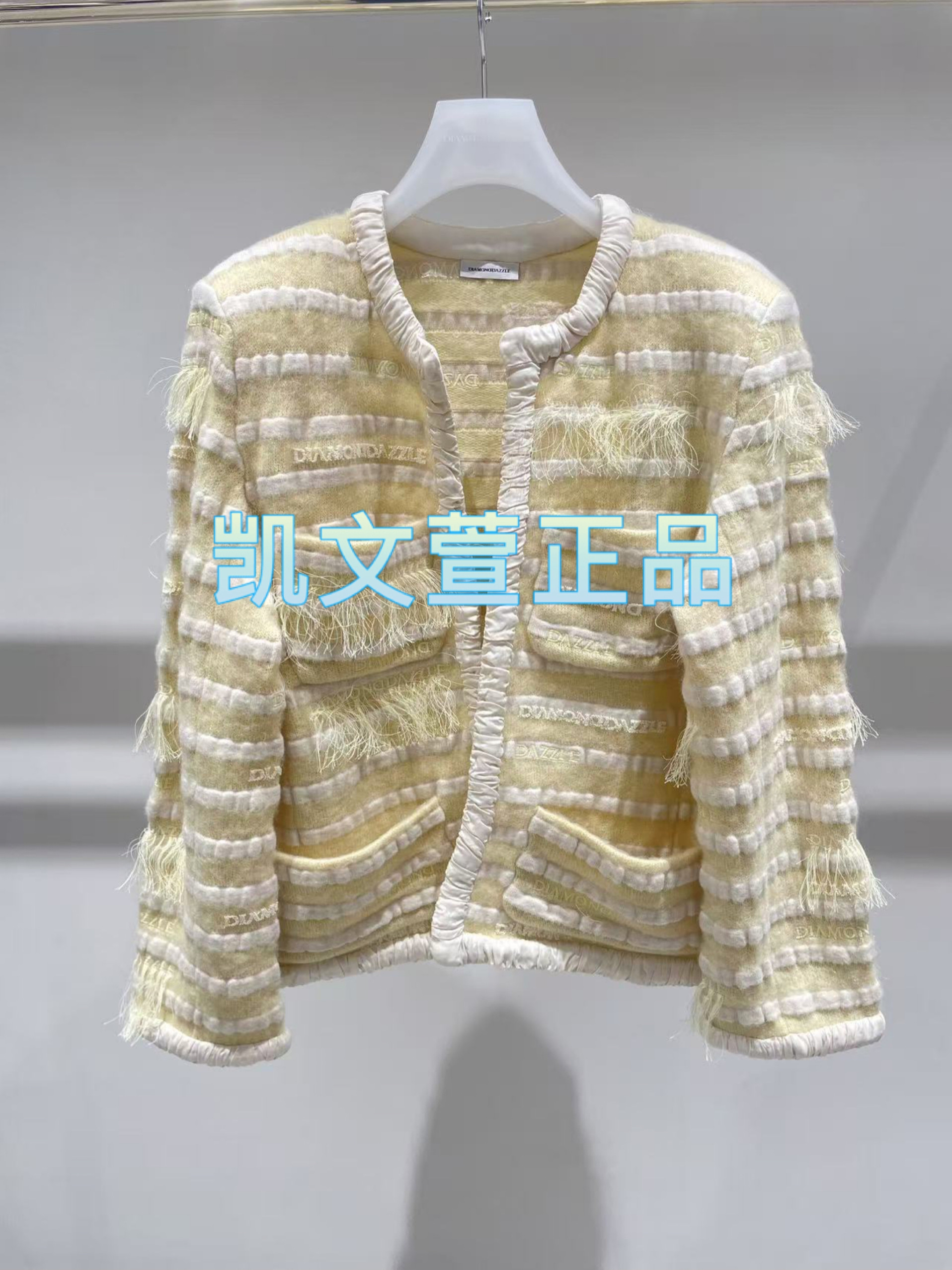 1I4E512-6990现货当天发2024冬款2-2专柜正品外套