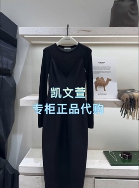 EBE4SDRS018-5299现货上新专柜正品2025冬10B两件套连衣裙