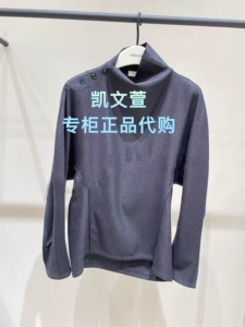 EBE4TOP003-2999现货上新专柜正品2025冬款小上衣