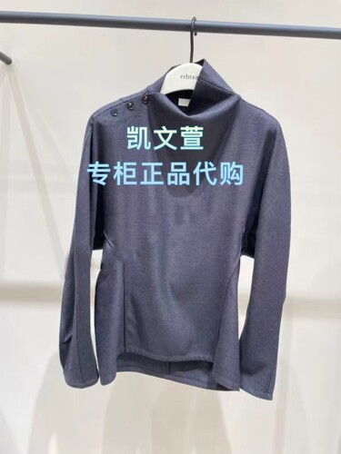EBE4TOP003-2999现货上新专柜正品2025冬款小上衣