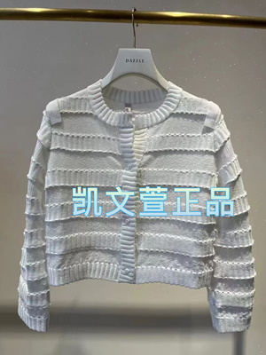 2024夏款1-1专柜正品针织衫