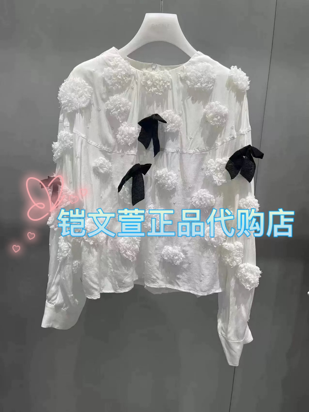 2023秋款专柜正品精致衬衫
