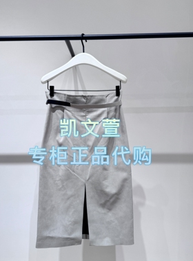 EBE3SKT048-2999现货上新2025秋款专柜正品半身裙