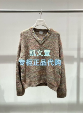 2J4E455-2999现货上新2025冬款3-1专柜正品针织衫