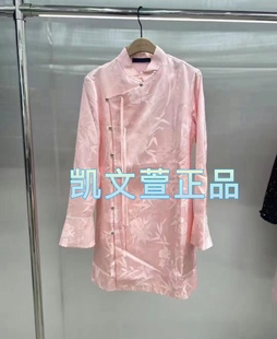 连衣裙 专柜正品 MBD1DRS009 2699现货上新2024春款