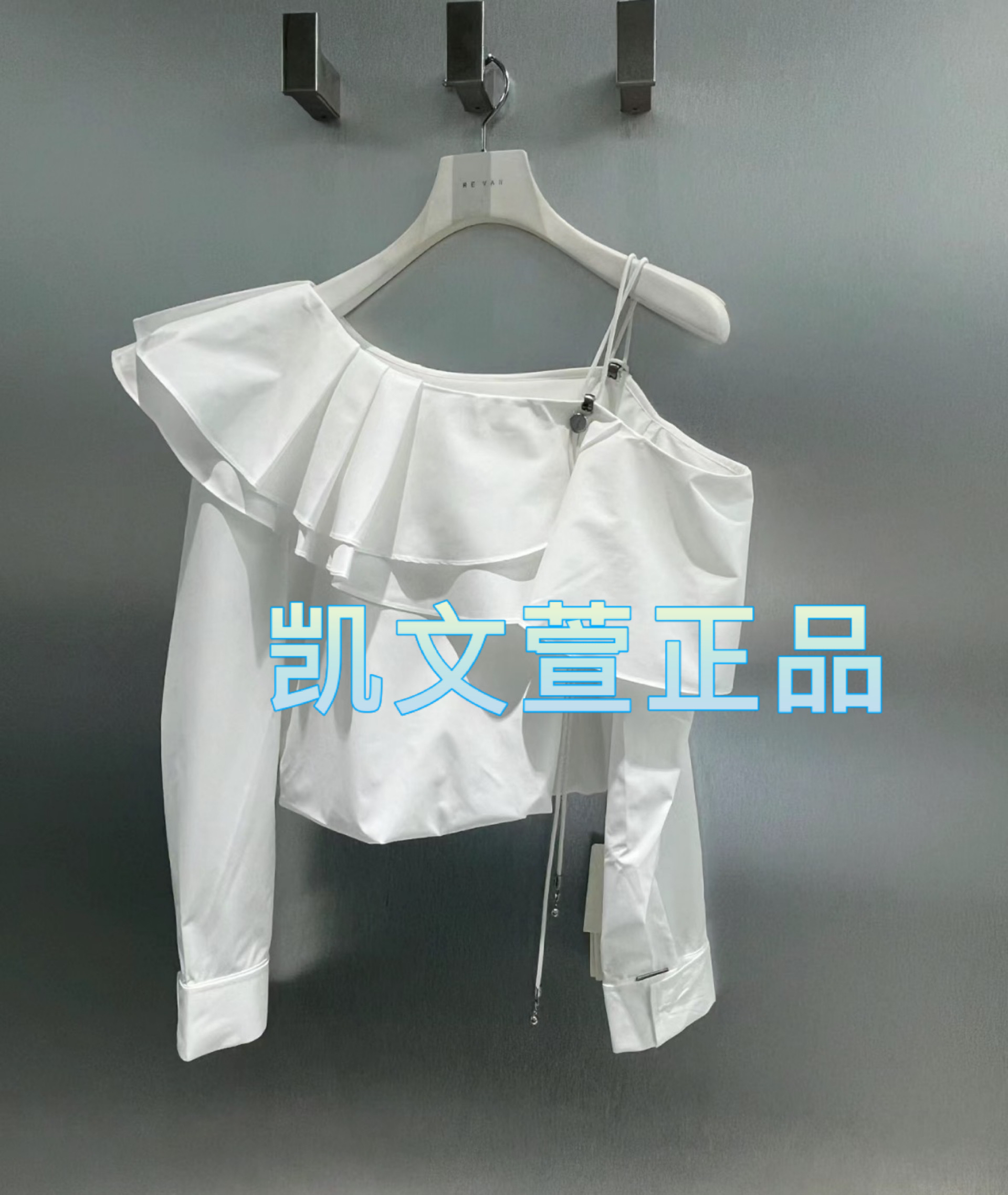 上新专柜正品2024秋款衬衫