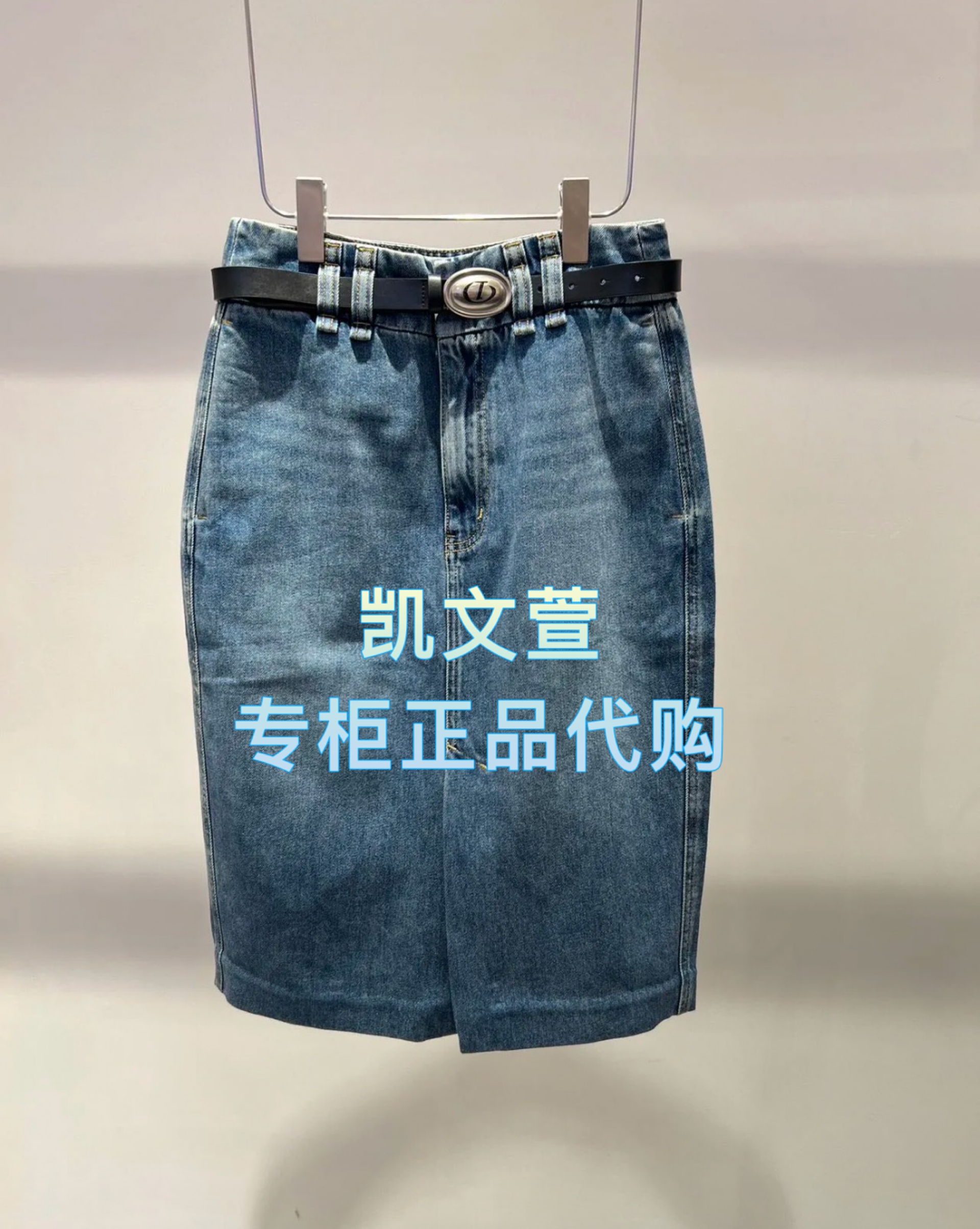 2J3RI13-1399现货上新2025秋款2-1专柜正品半身裙