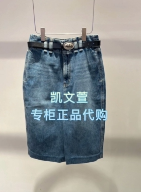 2J3RI13-1399现货上新2025秋款2-1专柜正品半身裙