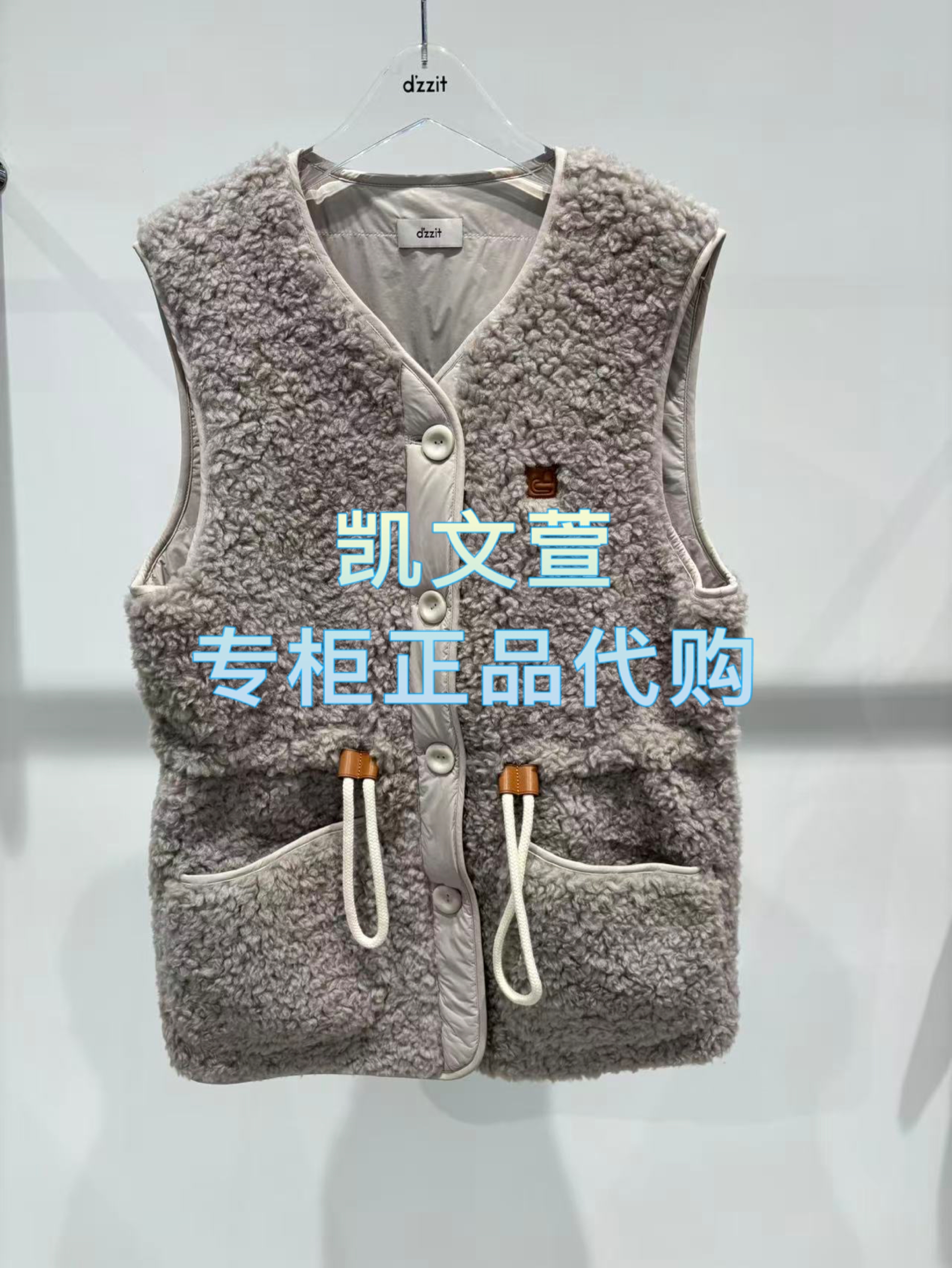 3J4H160-1695现货上新2025年冬款1-2专柜正品马甲