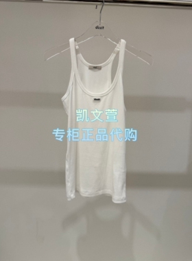 3K2AA06-395现货上新2026夏款1波专柜正品背心吊带