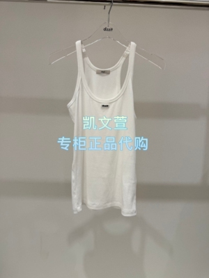 3K2AA06-395现货上新2026夏款1波专柜正品背心吊带