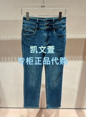 3J4R701-895现货上新2025年冬款3-1专柜正品牛仔裤
