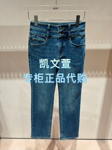 3J4R701-895现货上新2025年冬款3-1专柜正品牛仔裤