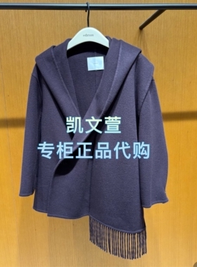 EBE4OVC027-9999现货上新2025冬款专柜正品外套大衣