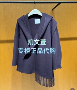 专柜正品 外套大衣 9999现货上新2025冬款 EBE4OVC027