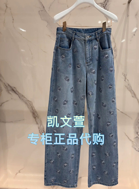 2J2R812-1799现货上新2025年夏款2-1专柜正品牛仔裤