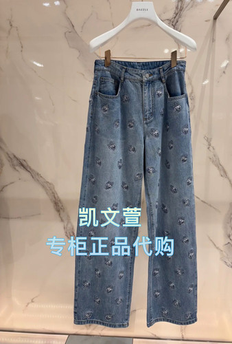 2J2R812-1799现货上新2025年夏款2-1专柜正品牛仔裤